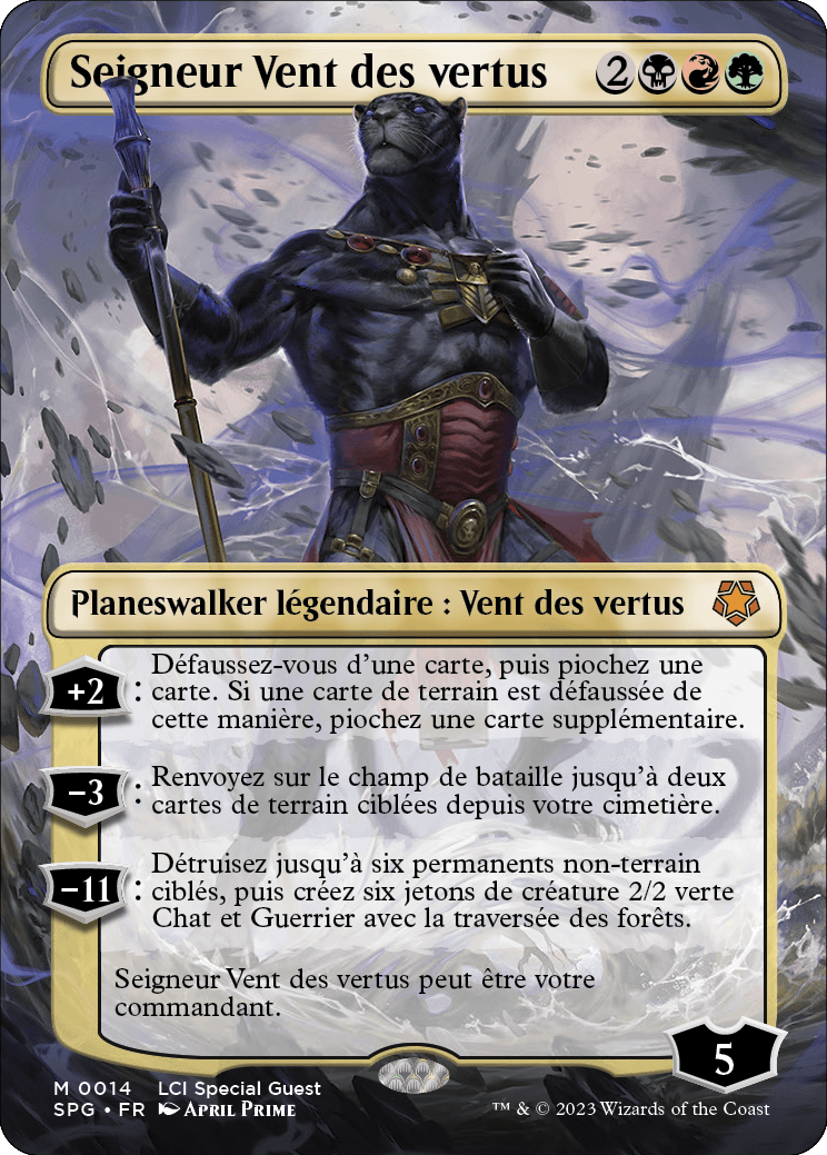Lord Windgrace
