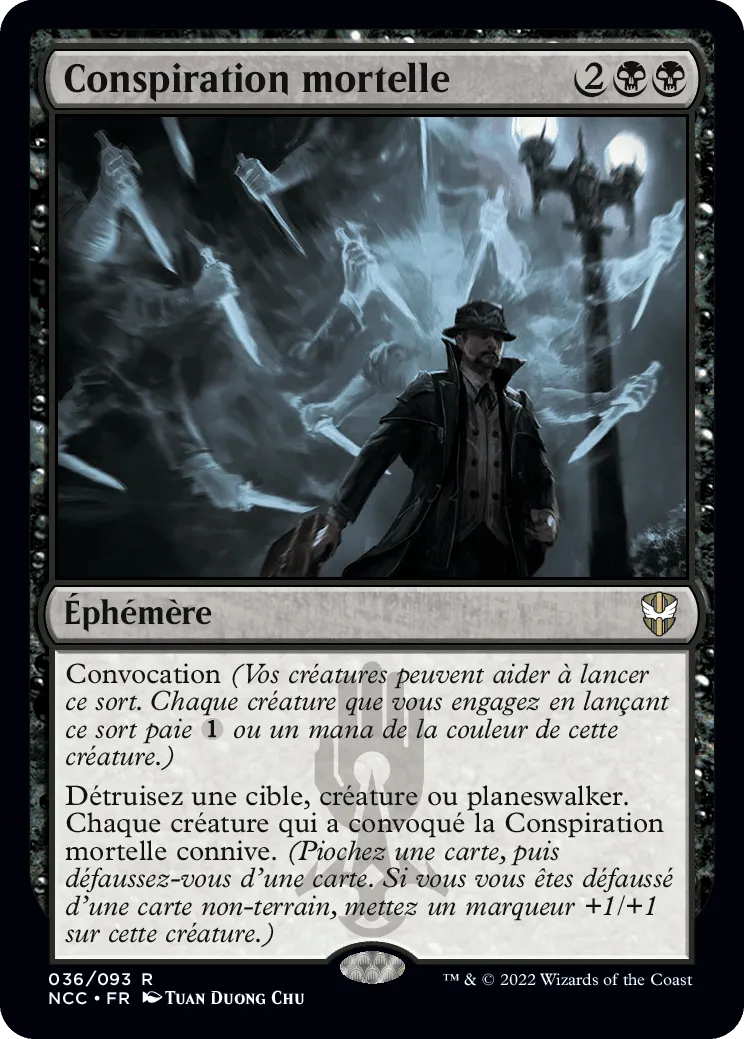 Lethal Scheme