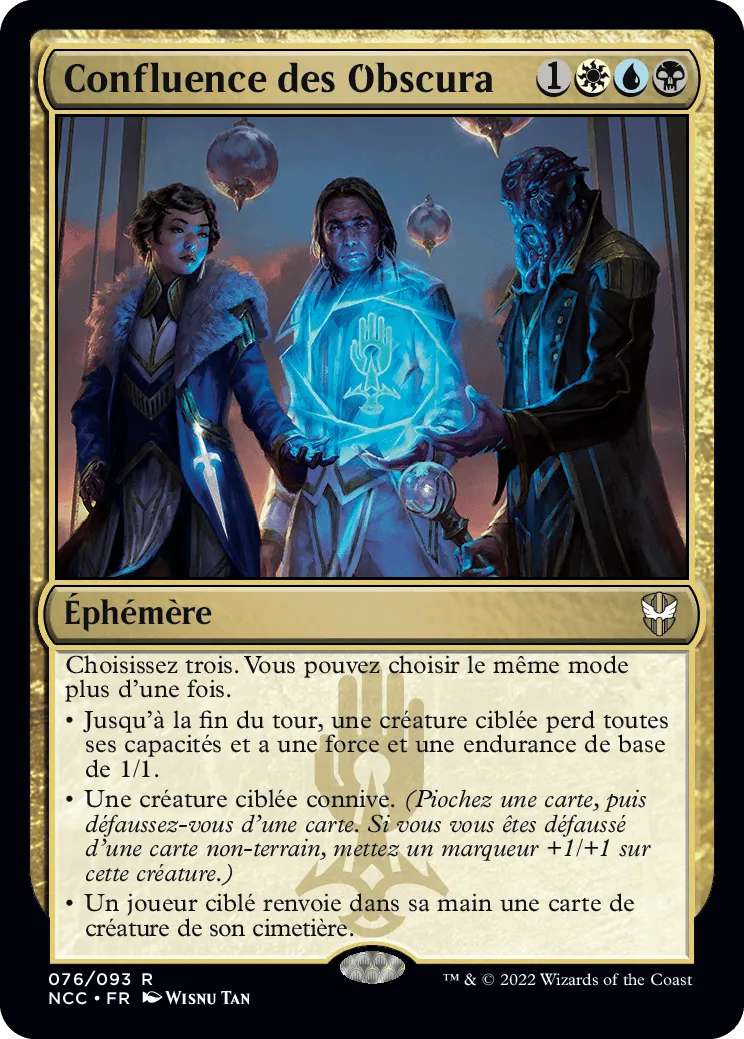 Obscura Confluence