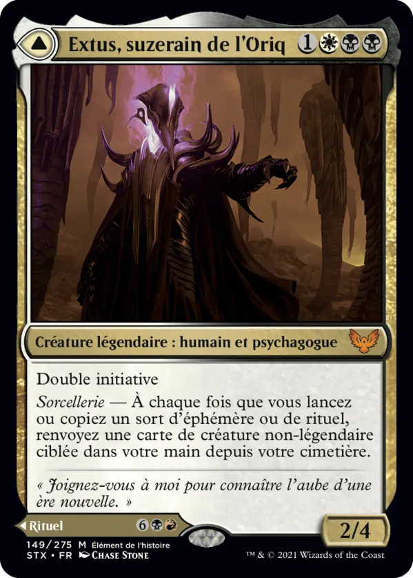 Extus, Oriq Overlord