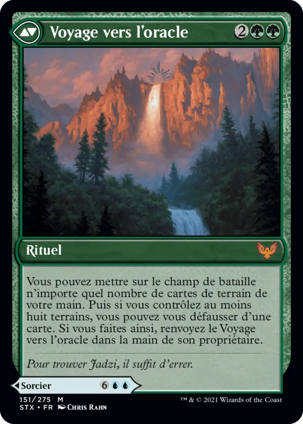 Journey to the Oracle