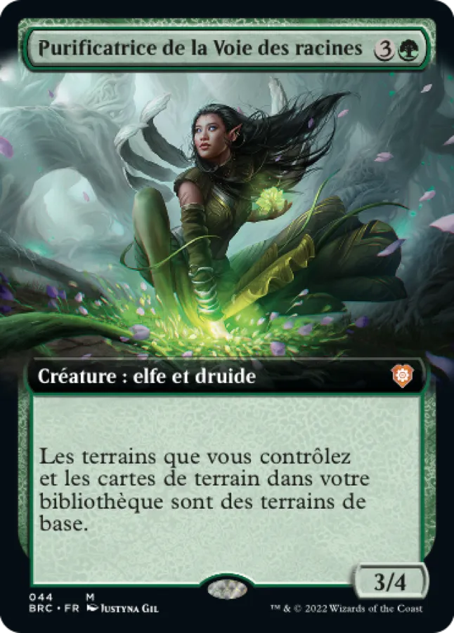 Rootpath Purifier
