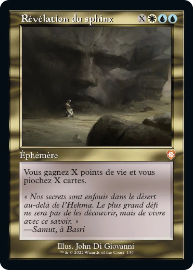 Sphinx's Revelation