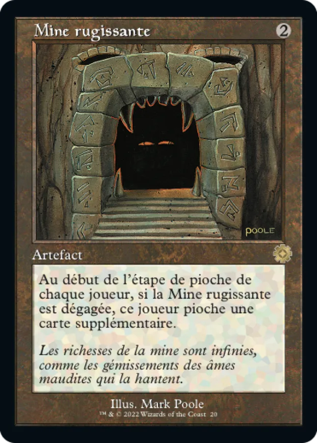 Howling Mine