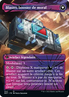 Blaster, Combat DJ