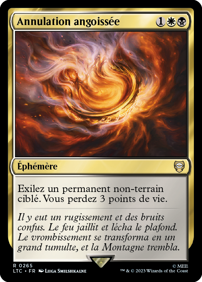 Anguished Unmaking