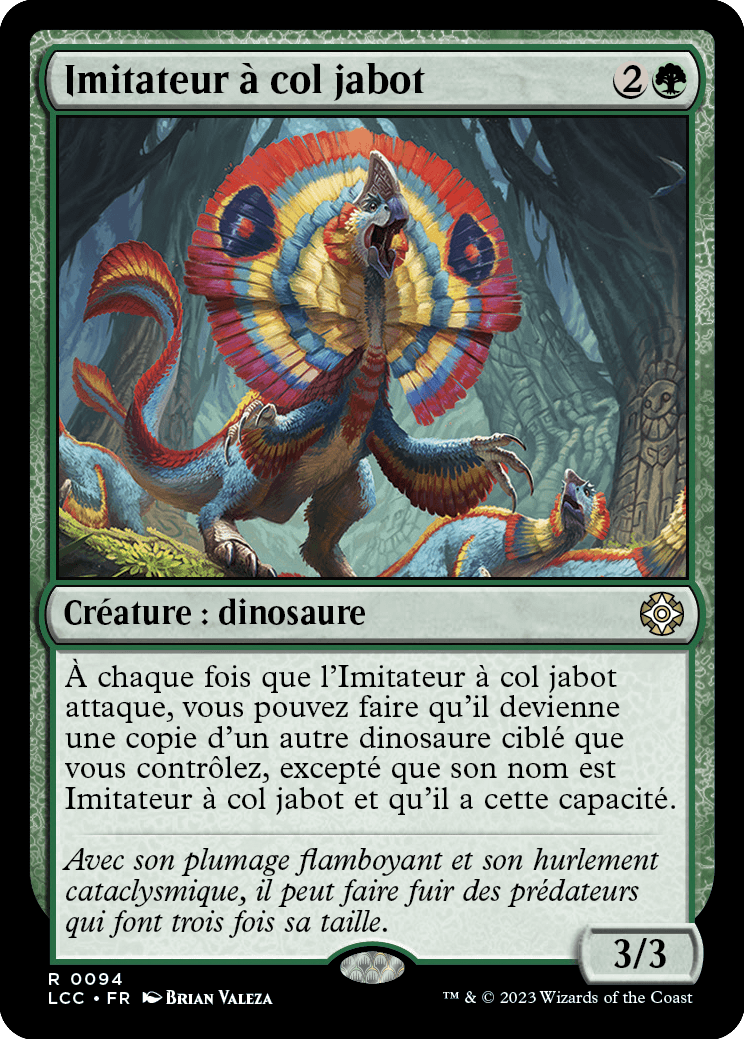 Sunfrill Imitator