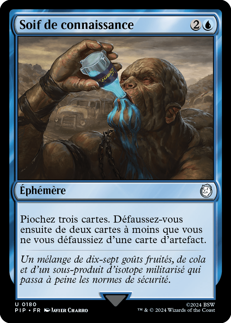 Thirst for Knowledge