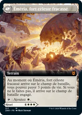 Emeria's Call